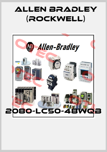 2080-LC50-48WQB  Allen Bradley (Rockwell)
