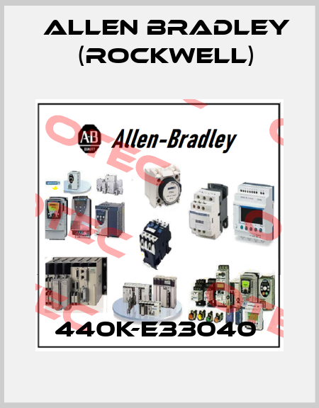 440K-E33040  Allen Bradley (Rockwell)