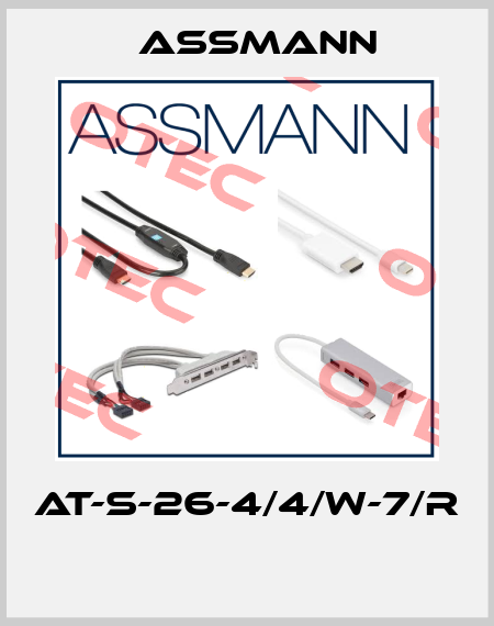AT-S-26-4/4/W-7/R  Assmann