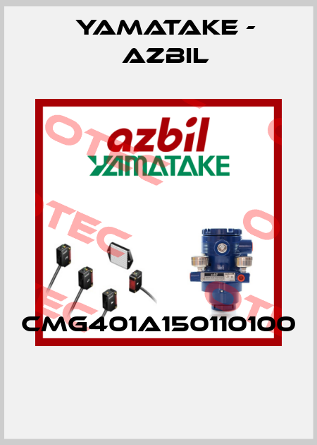 CMG401A150110100  Yamatake - Azbil