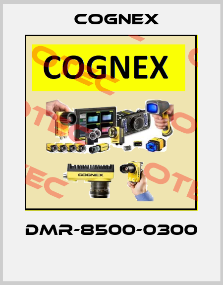 DMR-8500-0300  Cognex