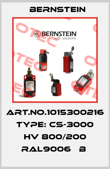 Art.No.1015300216 Type: CS-3000 HV 800/200 RAL9006   B  Bernstein