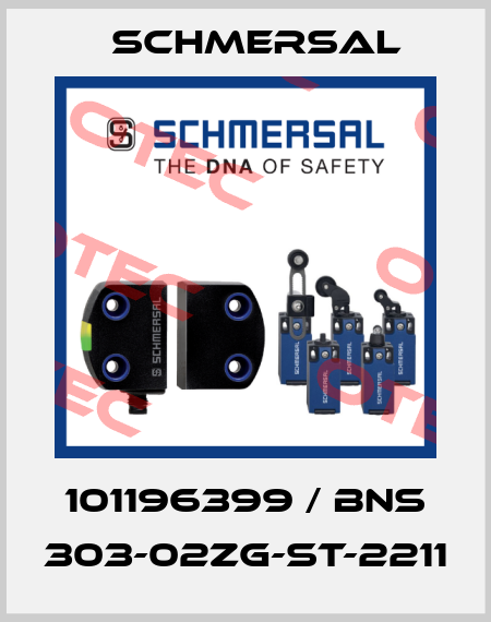 101196399 / BNS 303-02ZG-ST-2211 Schmersal