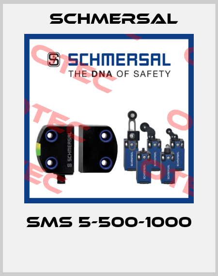 SMS 5-500-1000  Schmersal