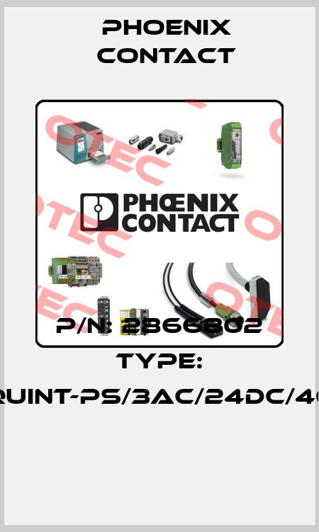 P/N: 2866802 Type: QUINT-PS/3AC/24DC/40  Phoenix Contact