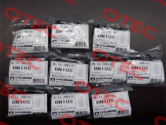 BN10S AMERICAN DENKI