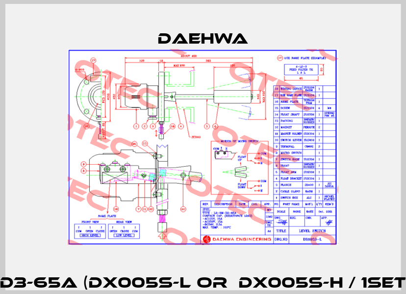 LS-SM-D3-65A (DX005S-L or  DX005S-H / 1set each)  Daehwa