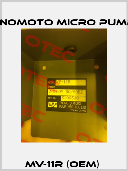 MV-11R (OEM)  Enomoto Micro Pump
