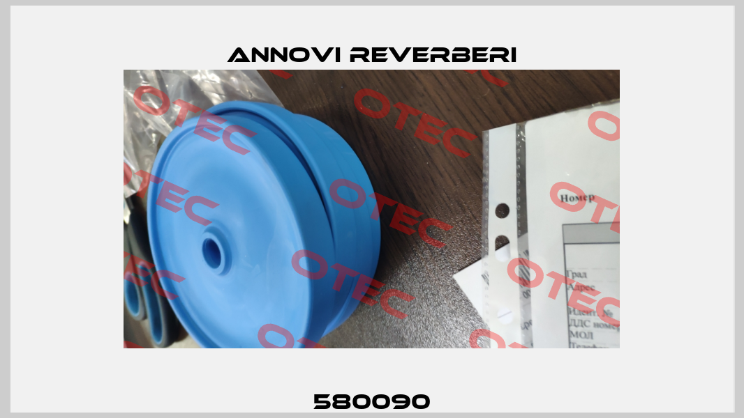 580090 Annovi Reverberi