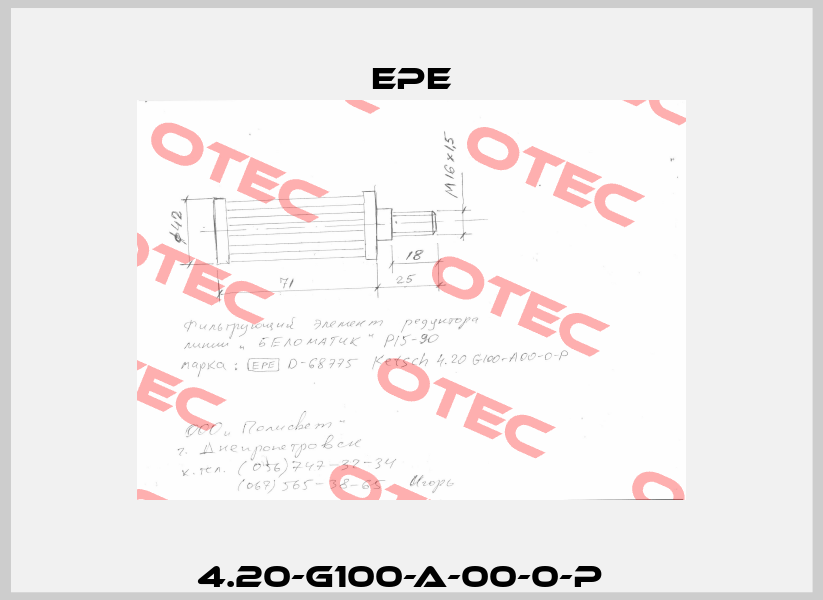 4.20-G100-A-00-0-P   Epe