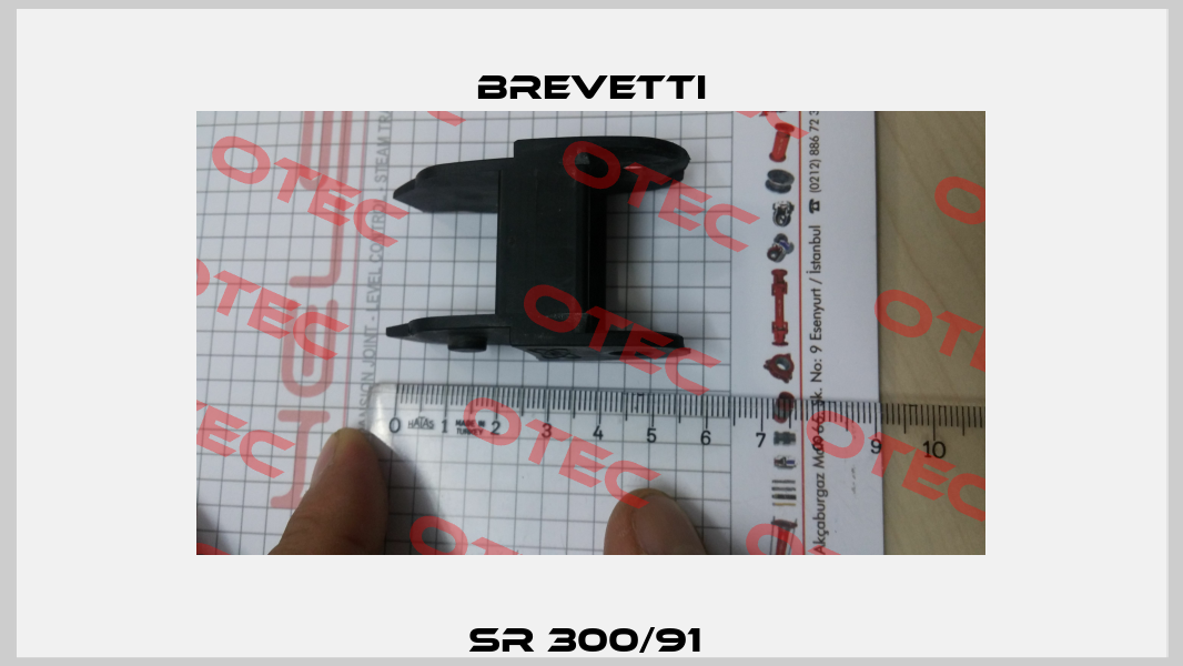 SR 300/91  Brevetti